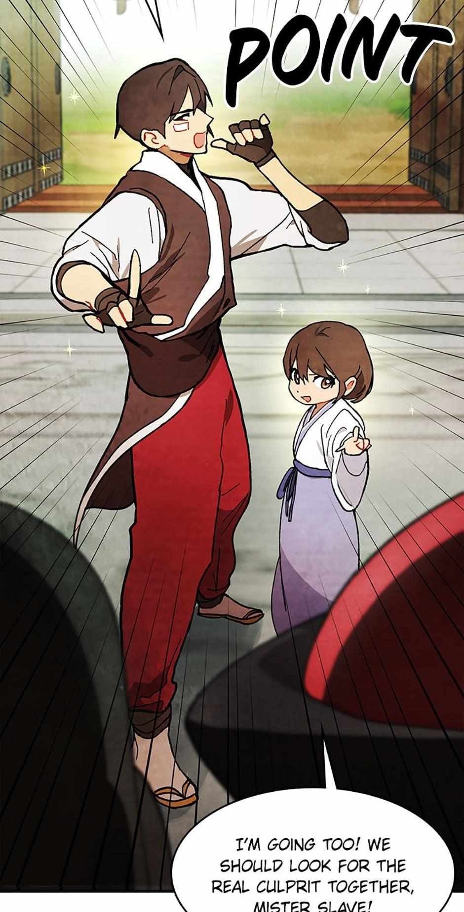 Yi Shen Dang Guan Chapter 29 30